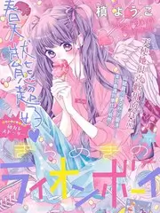 黑狐影院美食纪实综艺荒野食堂